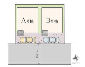 東京都練馬区南大泉１丁目
