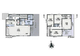 東京都練馬区関町北４丁目
