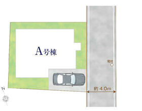 東京都練馬区東大泉７丁目