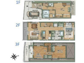 東京都中野区野方６丁目