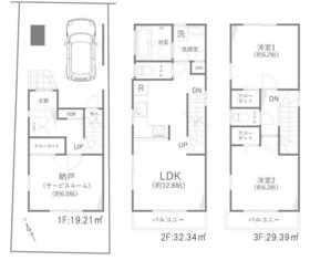 東京都北区岩淵町