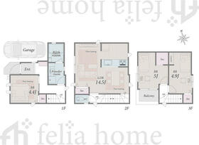 東京都北区上中里２丁目