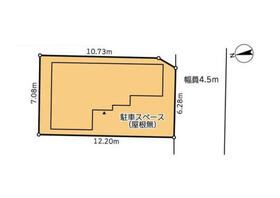 東京都大田区南馬込４丁目