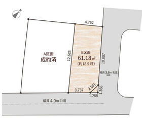東京都豊島区雑司が谷１丁目