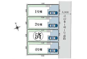 東京都練馬区谷原４丁目