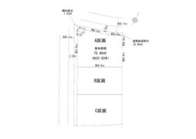 東京都大田区山王３丁目