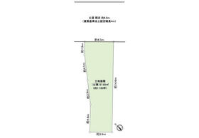 東京都品川区小山台２丁目