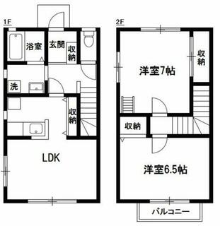 間取り：214079020680