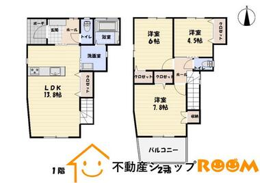 間取り：240039249078