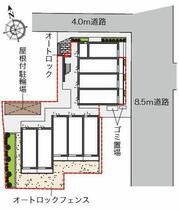 レオネクストポラリスＩ 202 ｜ 東京都板橋区大谷口北町（賃貸マンション1K・2階・26.08㎡） その4