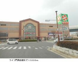 オーキッド　プレイス 106 ｜ 大阪府寝屋川市河北西町（賃貸アパート1LDK・1階・48.50㎡） その16