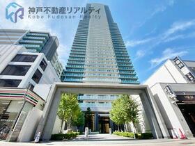 シティタワー神戸三宮