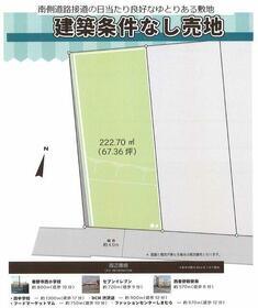 神奈川県秦野市堀西