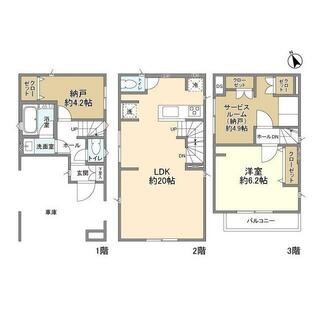 間取り：213133597227