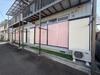 セイユウＢ棟 2階 築50年4ヶ月の賃貸物件