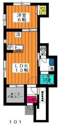 リバティーヴィラ_間取り_0