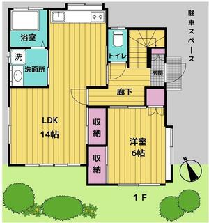間取り：213145595048