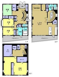 間取り：228059651980