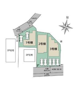 埼玉県草加市新里町