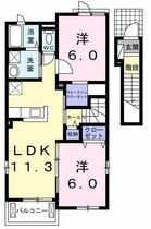 間取り：223040216872