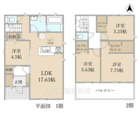 愛知県豊橋市高洲町字高洲