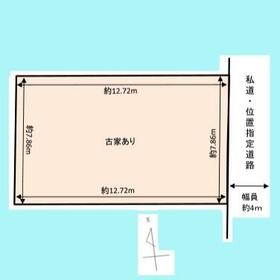 埼玉県川口市坂下町２丁目