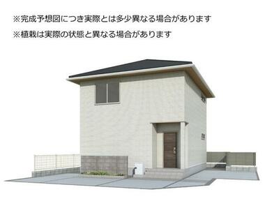 代表画像_外観@237007146020