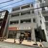 北千住駅より徒歩5分 3階 築16年2ヶ月の賃貸物件