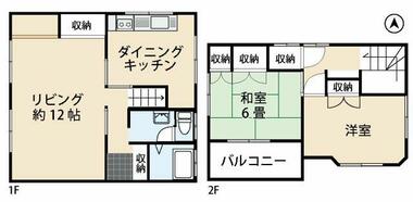 間取り：211064012440