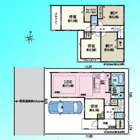 埼玉県蕨市中央５丁目