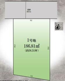 埼玉県越谷市千間台西６丁目