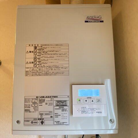 ハイツひとみ_その他_10