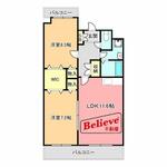 久留米市梅満町&nbsp;7階建&nbsp;築22年のイメージ