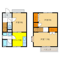 間取り：221013792129