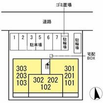 レクラン（Ｌ’ｅｃｒｉｎ） 201 ｜ 千葉県松戸市新松戸南３丁目（賃貸アパート3LDK・2階・62.93㎡） その4