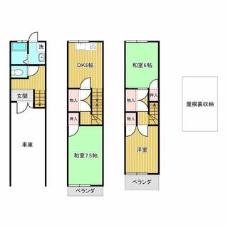 間取り：227103686615