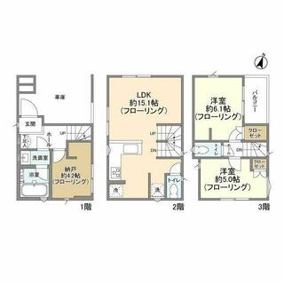 間取り：214079026770