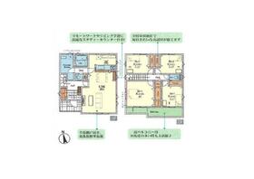 千葉県柏市東中新宿４丁目