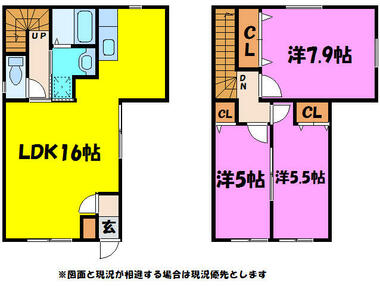 間取り：223040425799
