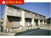 富貴駅より徒歩7分 築13年8ヶ月 2階建の賃貸物件