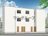 津川サンライト足立 2階 新築の賃貸物件