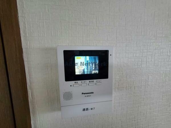 detached 埼玉県東松山市新宿町

地図を見る