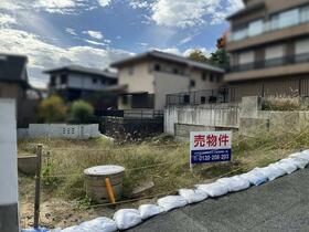 奈良県奈良市学園南１丁目