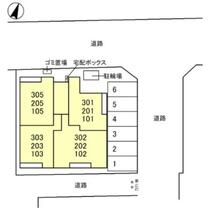 Ｄ‐ＲＯＯＭ笹口 203 ｜ 新潟県新潟市中央区笹口３丁目（賃貸アパート1LDK・2階・40.59㎡） その9