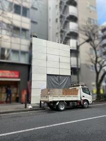 東京都中央区日本橋茅場町２丁目