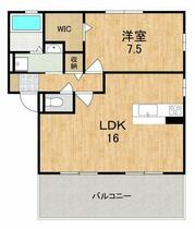 間取り：226078359948