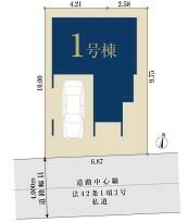 東京都板橋区坂下１丁目