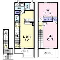 間取り：242001894091