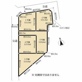 東京都三鷹市中原４丁目