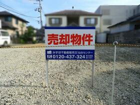 宮城県仙台市青葉区錦町２丁目